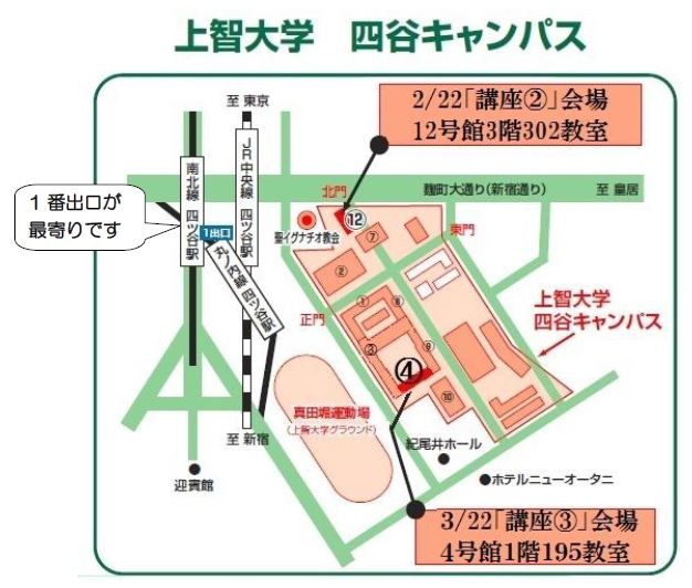 アクセスマップ