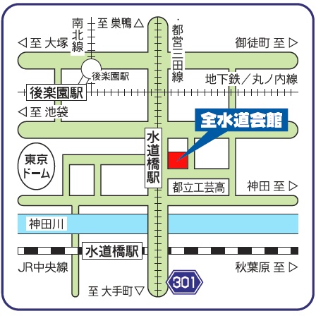 アクセスマップ