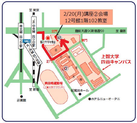 アクセスマップ