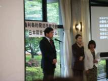 小野寺五典外務副大臣の写真