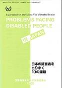 画像なし