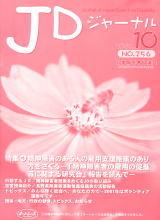 icW[i10\