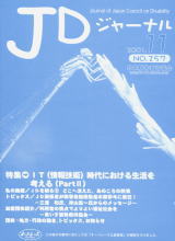 JDW[i11\