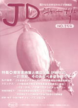 icW[iP\