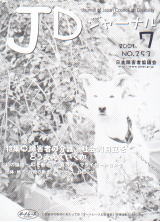 icW[i7\