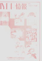 IYDPi1988j\
