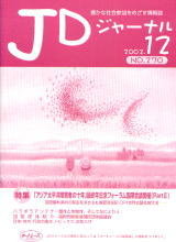 QOOQNuicW[ivPQ\