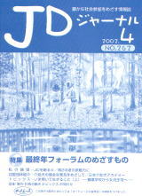2002NxicW[iS\i