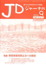 QOOQNuicW[ivX\